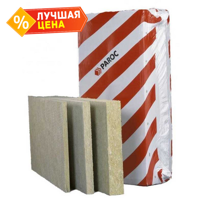 Плита Paroc COS 5 130х600х1200