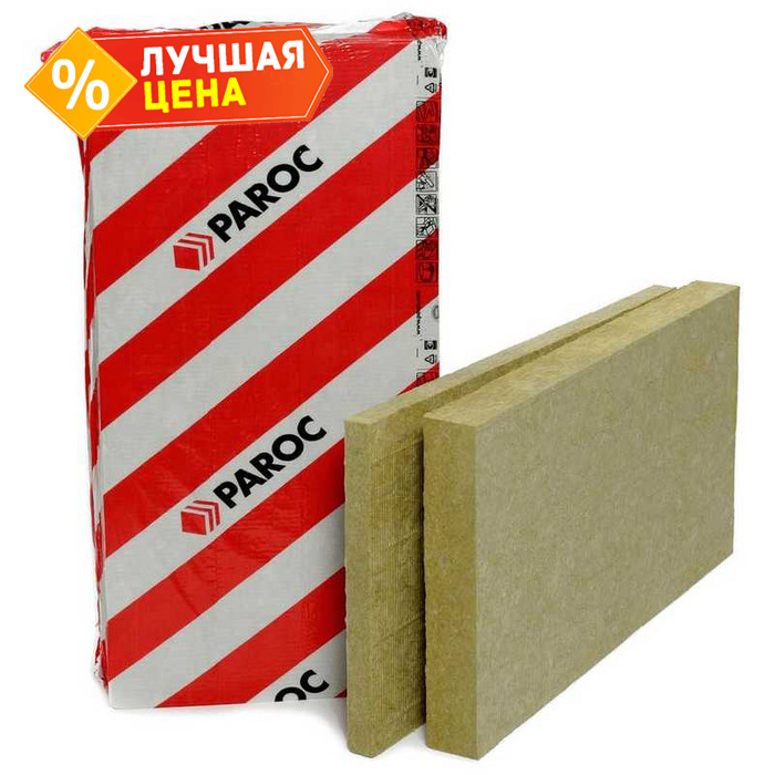 Плита Paroc Linio 20 130х600х1200