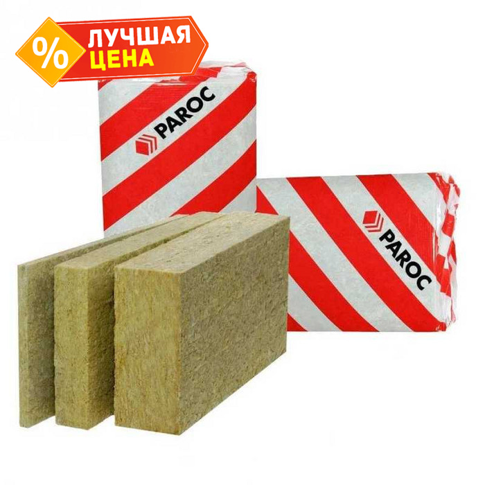 Плита Paroc Linio 10 130х600х1200